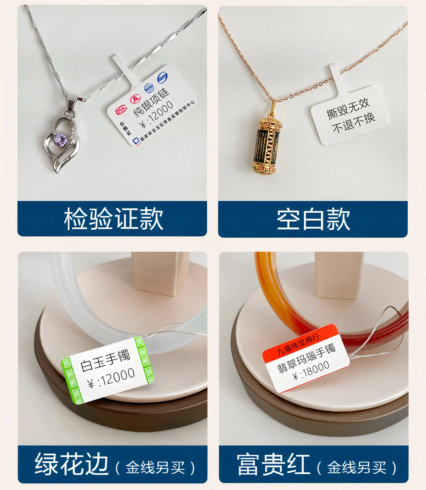 详情页 7 拷贝