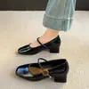 Zapatos Mary Jane Otoño Punta Cuadrada Modernos Versátiles con Faldas Cómodos Franceses Exquisitos Zapatos de Salón Pequeños para Mujer 2026 Nuevo Estilo