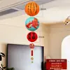 Colgante de Linterna de Año Nuevo Decoración para Tienda en Casa Adorno Colgante Escena de Entrada de Pasillo del Festival de Primavera Accesorios Festivos Pequeño y Exquisito