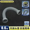 Tubería de bajada Tubería de drenaje Desagüe de fregadero de cocina Lavabo Lavamanos Tubería de desagüe para lavabo Accesorios Anti-olor