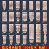 Escultura em Madeira Dongyang Estilo Europeu Madeira Maciça Cabeça de Coluna Romana Cornija Suporte de Viga Corbel Gabinete Armário de Vinho Canto Flor Decalque Decorativo Patch