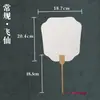 Leque em Branco para Pintura, Leque Redondo Espesso de PVC, Leque de Papel Semi-Cru em Branco para Caligrafia e Pintura, Leque Antigo Dupla Face para DIY
