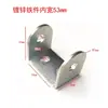 Peças de Ferro Soldadas em Forma de U, Conectores de Fivela de Cabeça com Corda de Orelha para Pendurar, Acessórios de Fivela de Balanço com Suporte de Carga, Fivela de Pendurar Externa para Equipamentos de Diversão