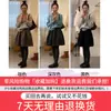 Saia de Lã Cinza para Mulheres, Nova Saia Floral de Cintura Alta Evasê Outono/Inverno 2026, Saia Curta de Cinco Pontos Slim-Fit Petite
