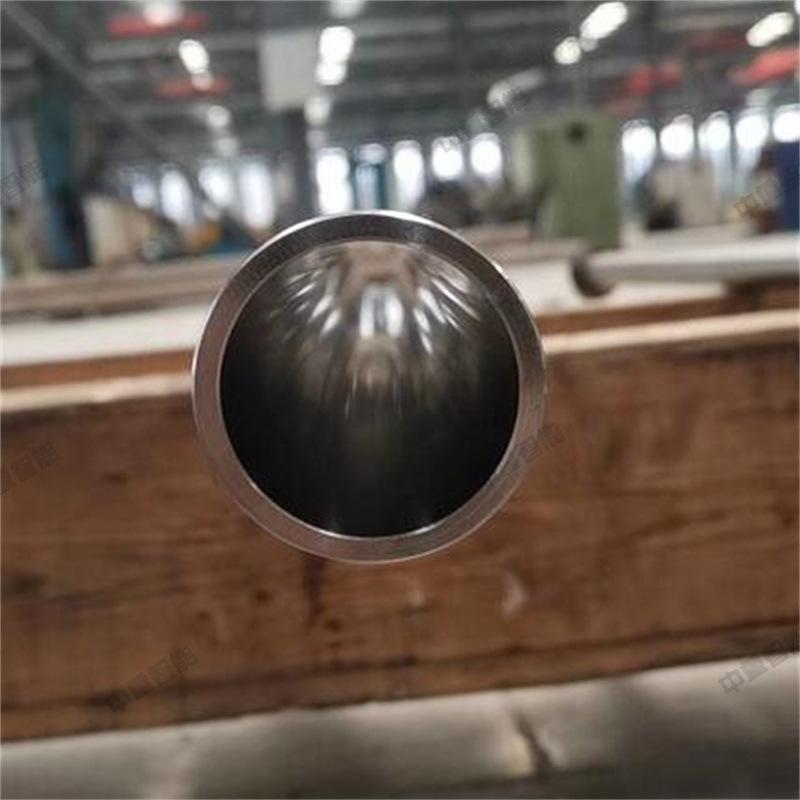 QQ截图20220531161810