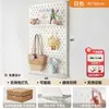 Tablero perforado colorido inspirado en la dopamina para decoración de pared de sala de estar, un nuevo estante de almacenamiento metálico engrosado con accesorios magnéticos, diseñado para ocultar imperfecciones