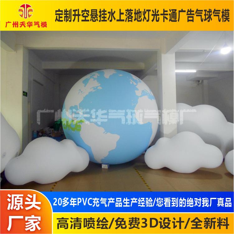 DSCN4230.JPG