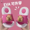 Pantuflas Familiares Eva para Niñas, Verano para Interiores y Baño, Suela Gruesa Antideslizante, Lindos Dibujos Animados, Pantuflas Familiares para Niños