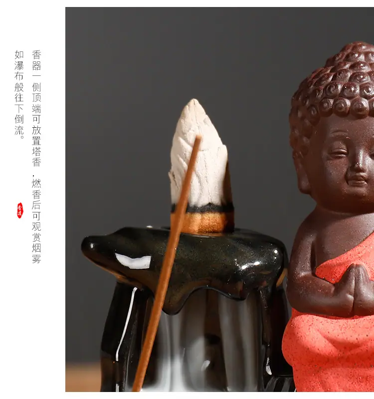 香道6_13.jpg