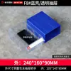 Caja de Piezas Mingfeng Tipo Cajón Caja de Componentes Caja de Almacenamiento para Clasificación de Bloques de Construcción Caja de Plástico Caja de Herramientas Gabinete de Piezas
