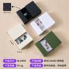 Caja Tapa Doble Enchufe al por Mayor, Caja Creativa con Anillo, Caja Secreta Deslizante para Collares, Caja de Empaque para Joyería de Pulseras