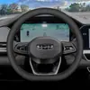 Adecuado para 2024 Geely Xingyue L, Boyue L, Emgrand Cool, Xingrui, Icon, funda de volante ultradelgada para todas las estaciones