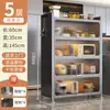 Gabinete de Almacenamiento para Ollas y Tazones de Cocina de Pie con Múltiples Niveles para Microondas de Uso Doméstico con Puertas Estante Multifuncional
