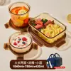 Fiambrera de Vidrio Calentamiento por Microondas Tazón Especial Caja para Comida para Llevar de Oficinista Caja Bento de Frutas con Tapa Caja Sellada para Mantener la Frescura