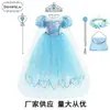 Vestido da Elsa de Frozen Vestido da Princesa Cinderela Vestido de Halloween Moda Primavera e Outono Infantil