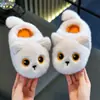 Pantuflas de Algodón para Niños y Niñas Invierno 2026 Nuevas Dibujos Animados Lindas Antideslizantes Cálidas de Interior para el Hogar Zapatos Peludos