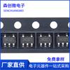 Circuito integrado IC de chip de memoria SMD AT24C02S SOT23-5 24C02S 24C02A