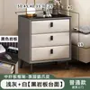 Mesita de noche de cuero, moderna y simple, para uso en el hogar, lujo ligero, pequeña, multifuncional, madera maciza, almacenamiento para dormitorio, mesita de noche, mueble de almacenamiento