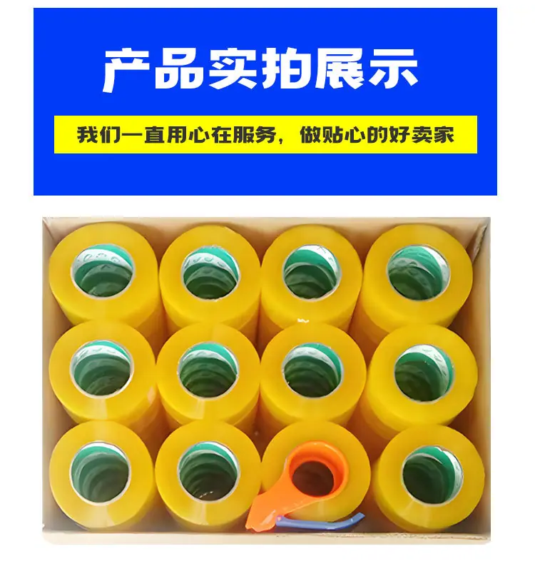 详情页2_11