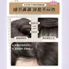 Peluca de cabeza completa Yiduo para mujer, Cabello largo ondulado y rizado con raya media elegante, Artesanía mejorada, Peluca de estilo diario