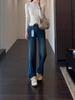 Jeans de Moda Retro de Alta Calidad Elásticos en Cuatro Direcciones de Cintura Alta Pierna Recta Estrecha Pierna Ancha para Mujer, Nuevo Estilo Otoño e Invierno