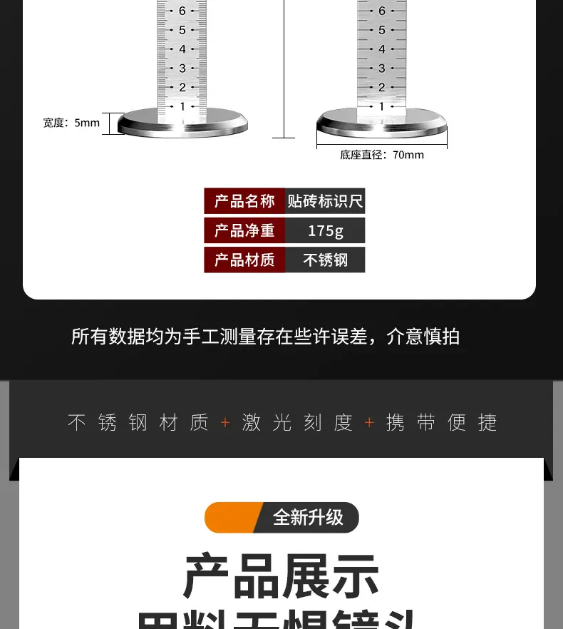 详情_11.jpg