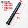Partes de Excavadora Pasador de Cucharón Orejeta de Cucharón Gancho de Pasador de Cucharón Pasador de Cabeza de Tracción de Máquina Pasador de Cucharón de Excavación Eje Principal del Brazo Eje del Brazo Núcleo de la Bomba Eje Resistente al Desgaste