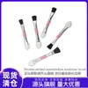 Brocha de Esponja para Sombra de Ojos Doble Cara al por Mayor Cepillo para Cejas Brocha Individual para Maquillaje de Ojos Mango Rosa Mini Brocha de Difuminar Brocha de Maquillaje 6.0