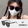 Gafas de Sol de Lujo de Alta Gama con Marco Cuadrado Grande de Tres Puntos y Tachuelas Verticales de Moda Fabricante de Gafas de Sol para Transmisiones en Vivo de Tiktok Wholesale g