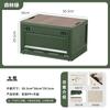 Caixa de Armazenamento Grande Estilo Japonês para Exterior com Abertura Lateral, Polia, Multifuncional, Caixa de Armazenamento para Camping, Plástico, Tampa de Madeira, Caixa Dobrável para Carro