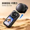 Adequado para Insta360 X6: Protetor de lente de silicone, capa macia, leve, portátil e à prova de poeira