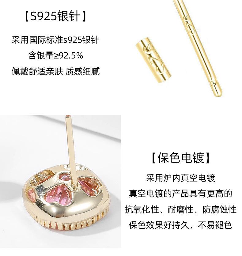 详情-2_08.jpg