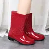Botas de lluvia de algodón con suela gruesa antideslizante para mujer hasta la pantorrilla, zapatos de goma para cocina, resistentes al desgaste y cálidos, botas de agua para otoño e invierno, zapatos de agua para mujer