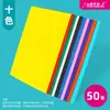 Rollo de Papel Corrugado Hecho a Mano Protección Estéreo Grande Jardín de Infancia Ingeniería Empaque Papel de Color Plegado Construcción de Papel Corrugado Empaque