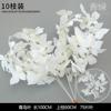 Flor de simulación blanca, flor de seda para boda, decoración de escena de boda, arreglo floral para escenario, material floral, arte floral, rosa, flor falsa