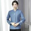 Roupas de limpeza de quartos de hóspedes Manga comprida Outono e inverno Hotel Propriedade feminina Piso Tamanho grande Limpeza Roupas de trabalho Tia Roupas Limpador