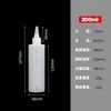 En stock: Botellas translúcidas de 10/100/500 ml con boca puntiaguda, botellas exprimibles de PE para pintura y tinta, botellas vacías para dispensar líquidos