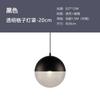 Lámpara de araña pequeña con bola de cristal nórdica para restaurante, bar, tienda, diseño decorativo, luz artística de lujo, lámpara de un solo cabezal, iluminación