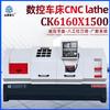 Torno CNC Ck6150 Torno CNC Yunnan Engrenagem Helicoidal Horizontal Furo Grande Torno Totalmente Automático 6140 Torno CNC