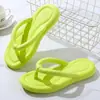 Chinelos Eva Femininos Slip-on Sensação Verão Novo Ins Moderno Roupa Externa Tira de Dedo Antiderrapante Casa Praia Calçados de Praia
