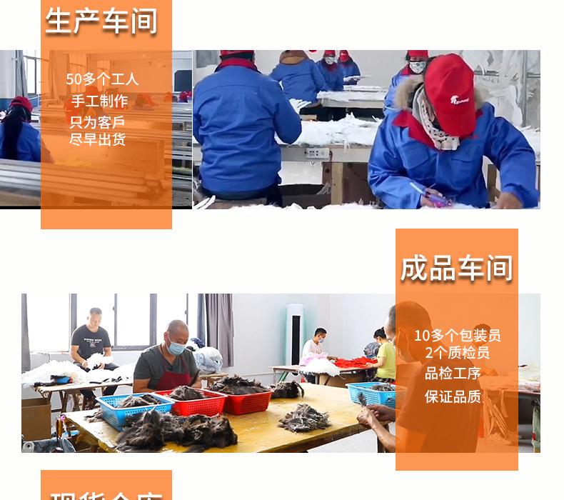 新的详情页1_14