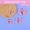Accesorios de lazo funda de teléfono DIY bolsa de material de pegamento de simulación de crema accesorios de resina de pegamento de gota hecho a mano