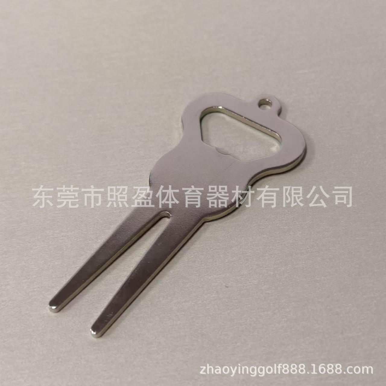 微信图片_20250111151544