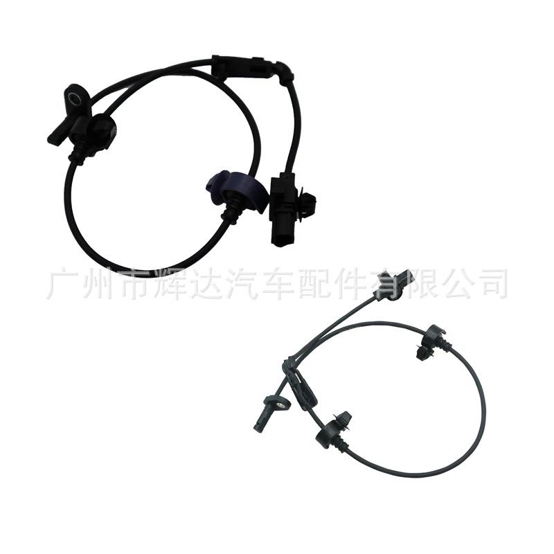 57450-SNA-003 57455-SNA-003-4