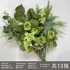 Materiais Florais para Casamento, Elementos Florais Verdes, Flores Artificiais, Folhas, Adereços Decorativos, Folhas Artificiais, Arte Floral