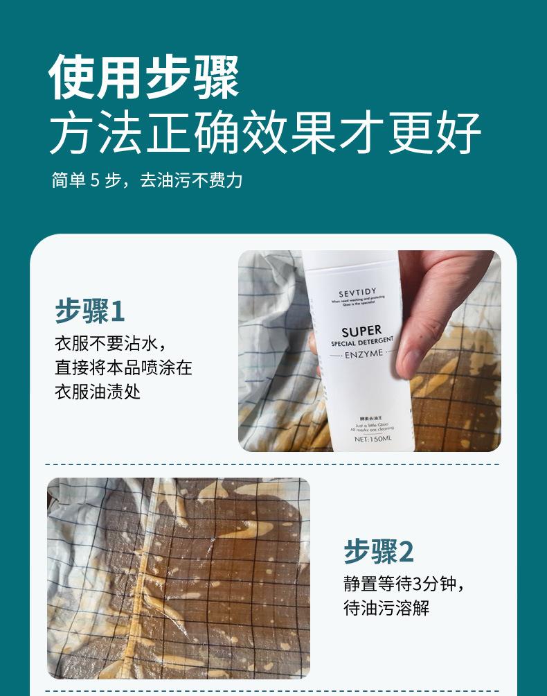 O1CN01AM0UYn24XFaMMcdqH_!!3038