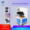 Máquina de lona de alta frequência, anel de natação, selagem a quente, máquina de alta frequência, 10 kW, máquina de alta frequência, fabricante de equipamentos de soldagem de lona