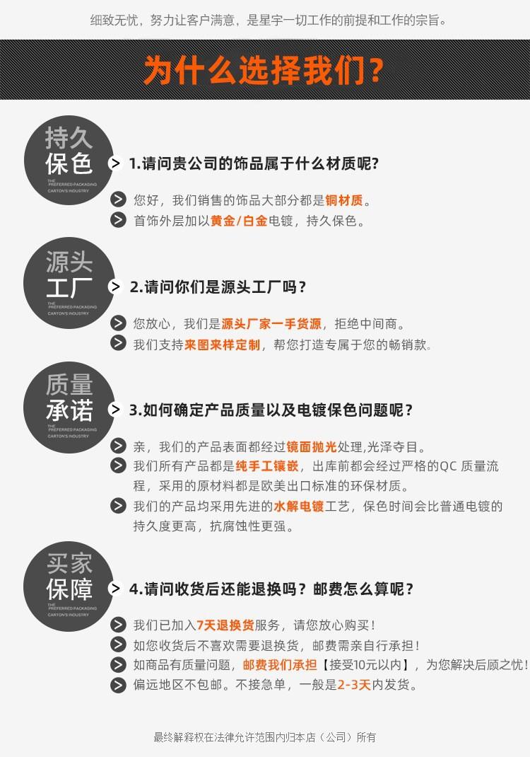 详情1