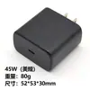 Carregador Samsung 45W padrão europeu transfronteiriço, compatível com carregamento rápido para telefones S22/S21 e Note20