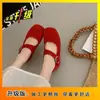 Sapatos Femininos Modernos Estilo Francês Gentil Sapatilha Mary Jane de Tira Única 2026 Verão Novo Versátil Salto Médio Sapatos Femininos